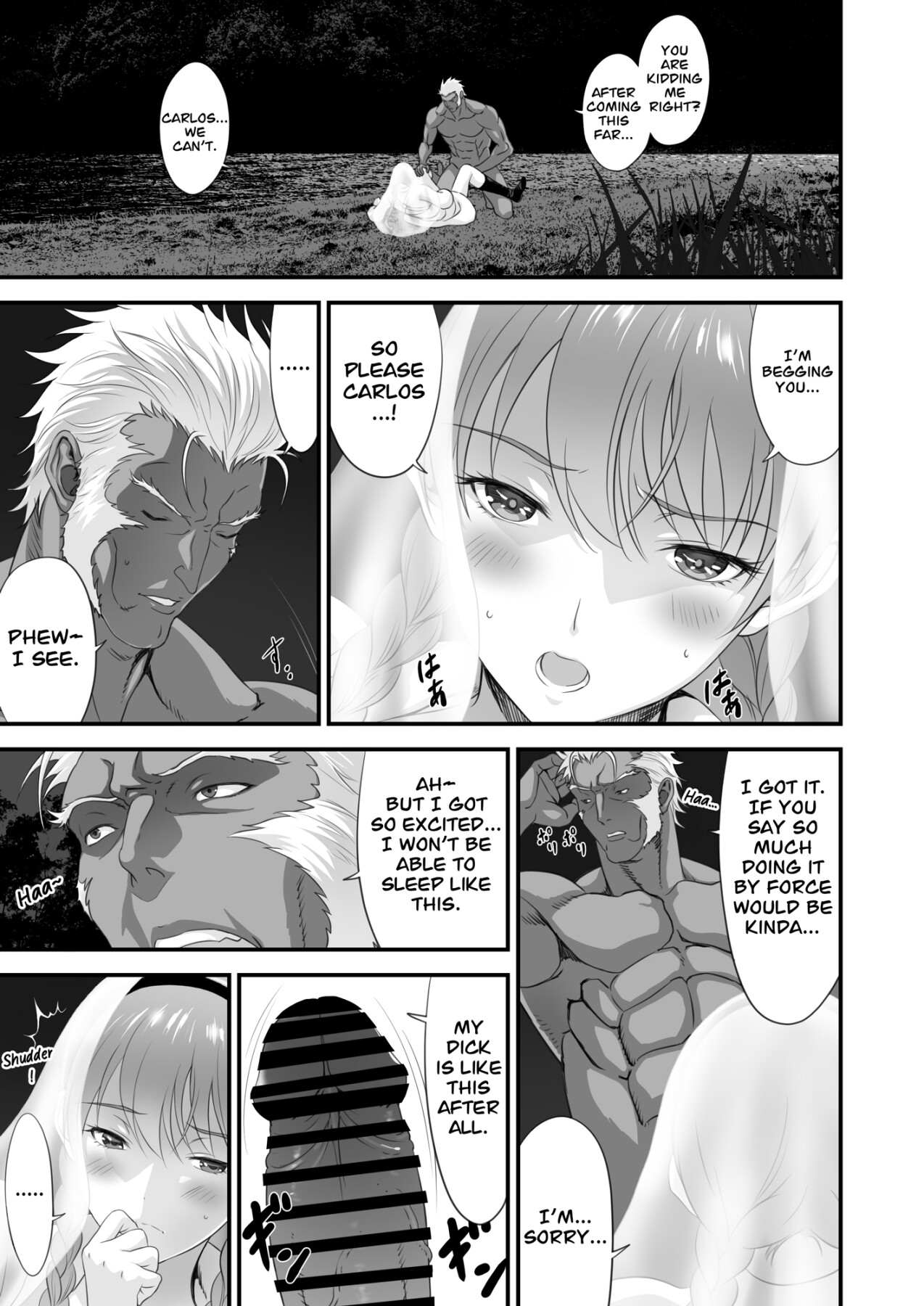 Hentai Manga Comic-The End of the Line for the Cuckold Hero Side Story-Read-22